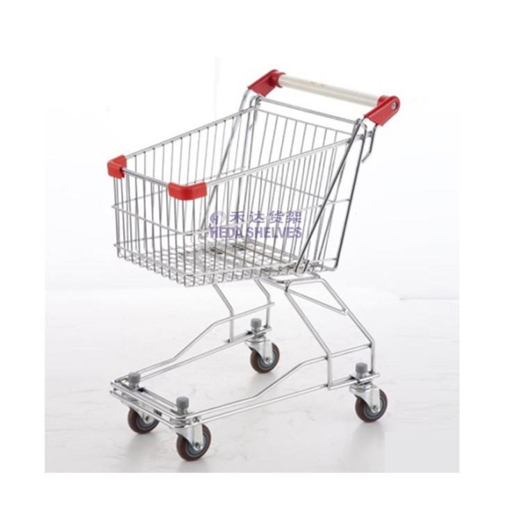 Store Shopping Cart